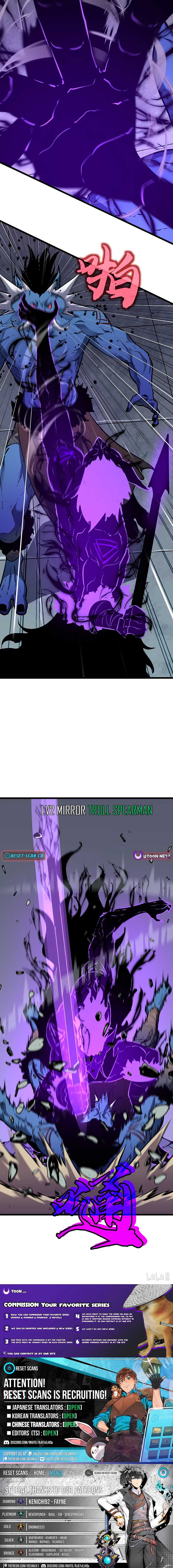 Mirror Prepayment Chapter 1 Image 10