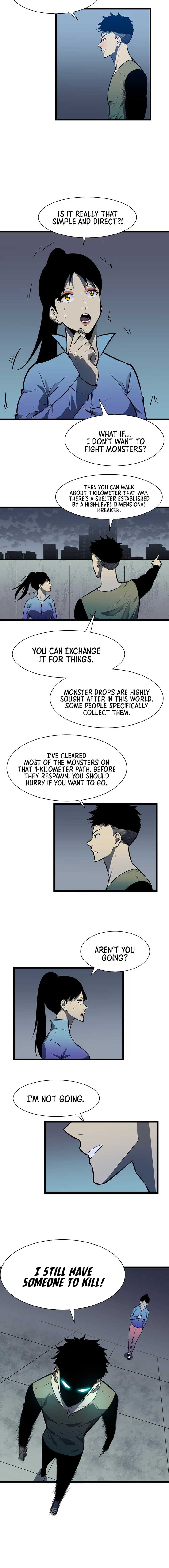 Mirror Prepayment Chapter 2 Image 3