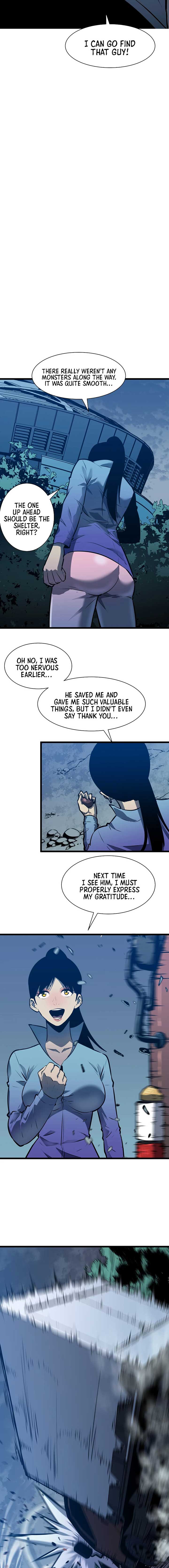 Mirror Prepayment Chapter 2 Image 8