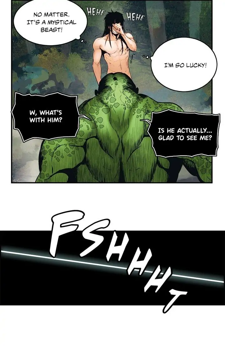 MookHyang – Dark Lady Chapter 1 Image 12