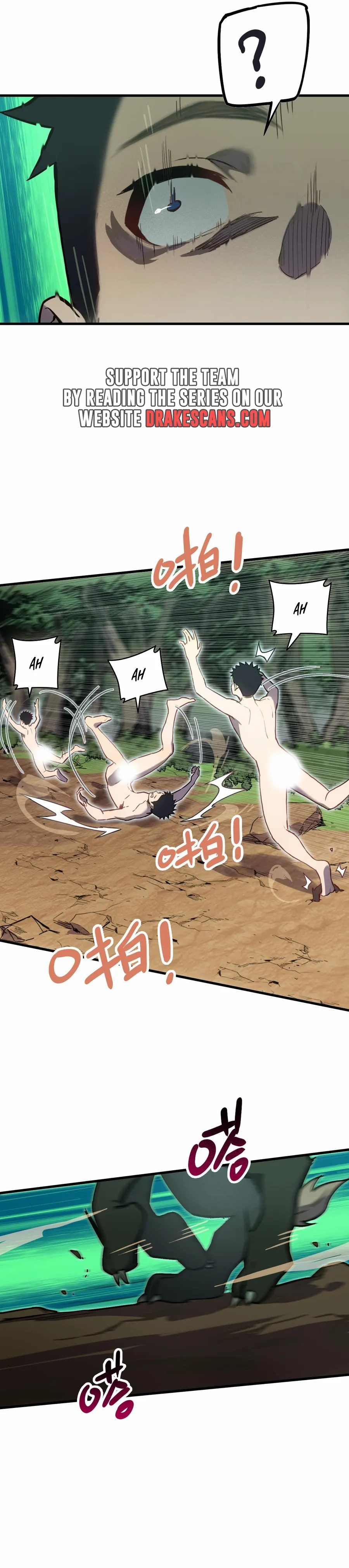 Mountain and Sea Continent Chapter 1 Image 12