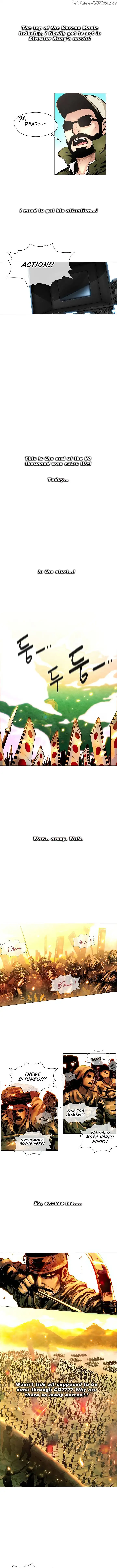 Movies Are Real Chapter 1 Image 3