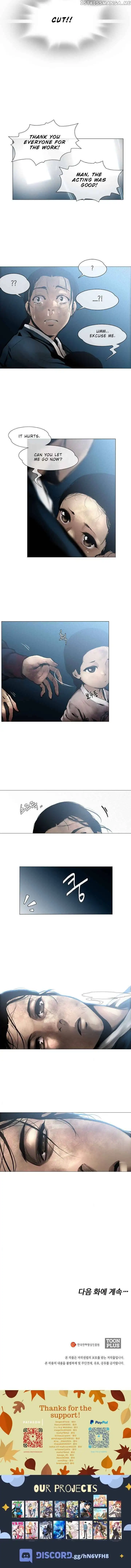 Movies Are Real Chapter 2 Image 10