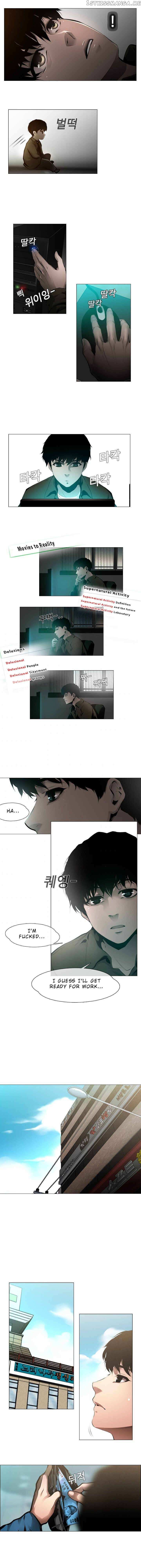Movies Are Real Chapter 3 Image 4