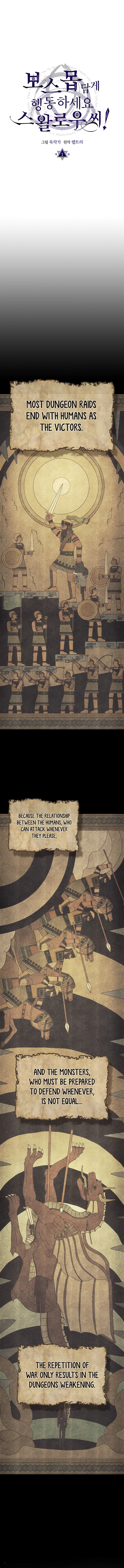 Mr Devourer, Please Act Like a Final Boss Chapter 1 Image 1