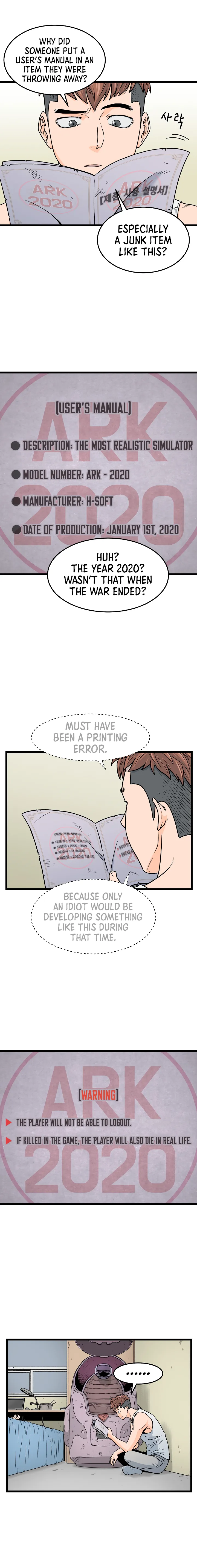 Murim Login Chapter 1 Image 9