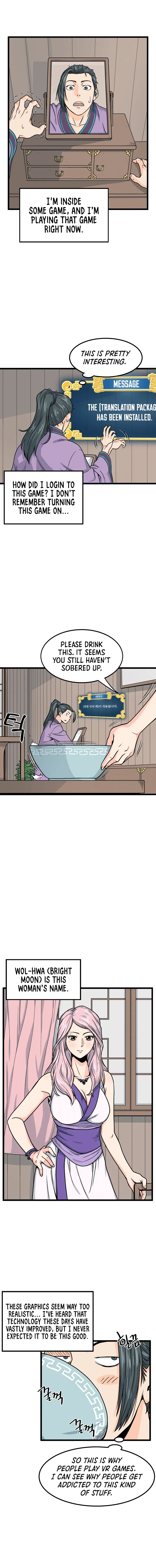 Murim Login Chapter 2 Image 4