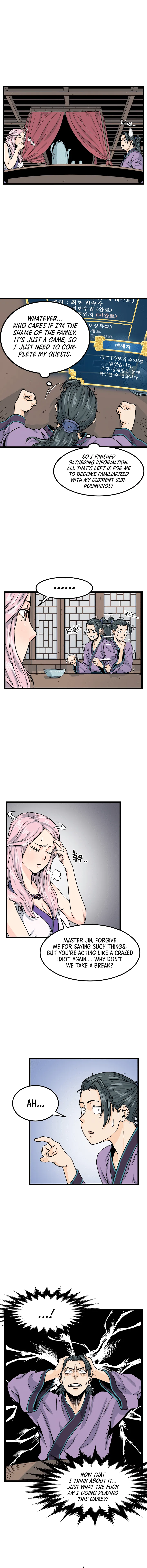 Murim Login Chapter 2 Image 12