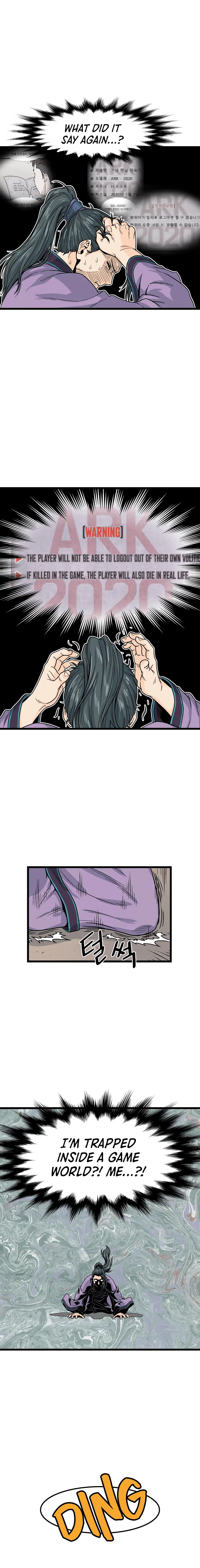 Murim Login Chapter 2 Image 16