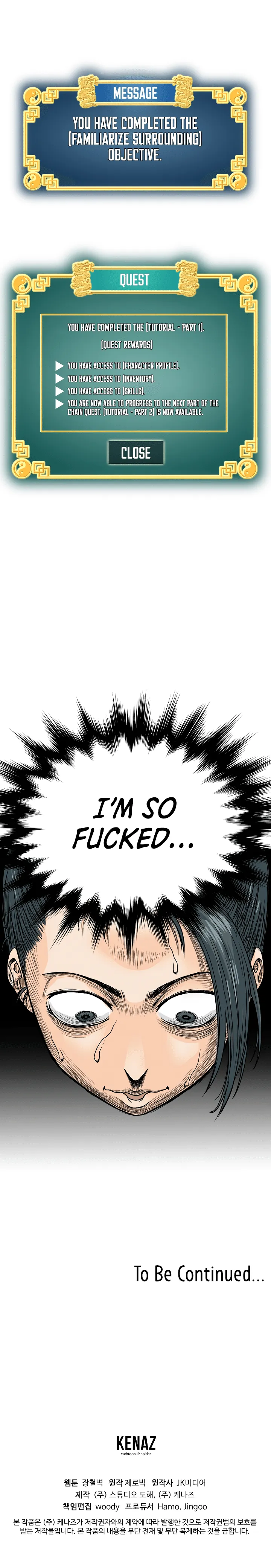 Murim Login Chapter 2 Image 17