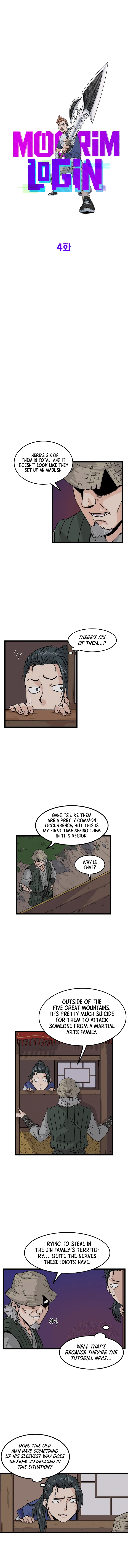 Murim Login Chapter 4 Image 3