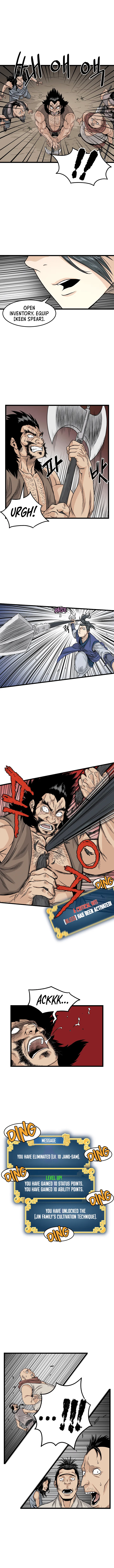 Murim Login Chapter 4 Image 11
