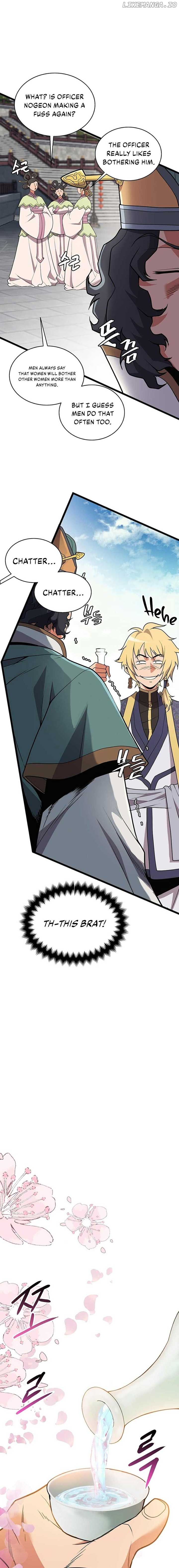 Murim Salon Chapter 1 Image 16