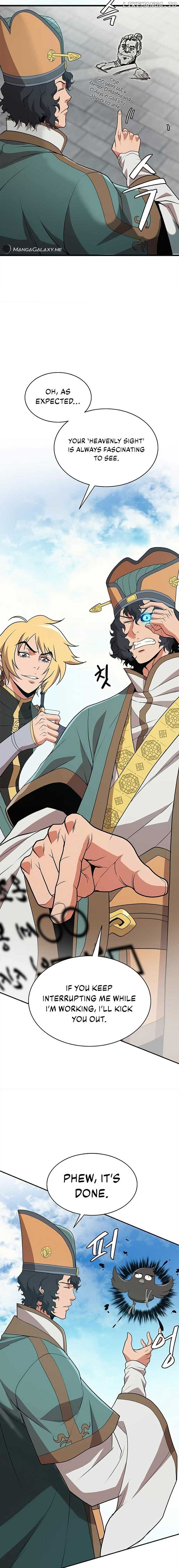 Murim Salon Chapter 1 Image 22