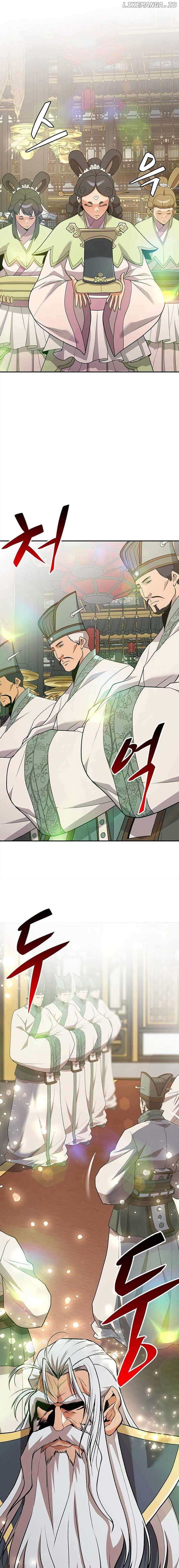Murim Salon Chapter 1 Image 28