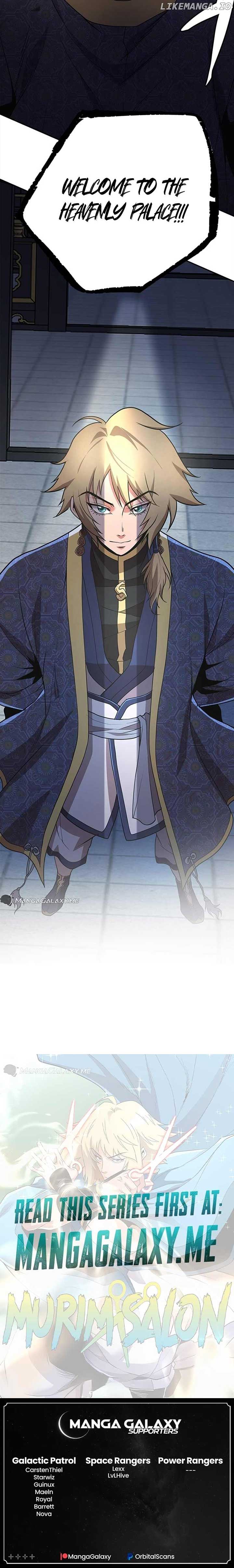 Murim Salon Chapter 1 Image 30