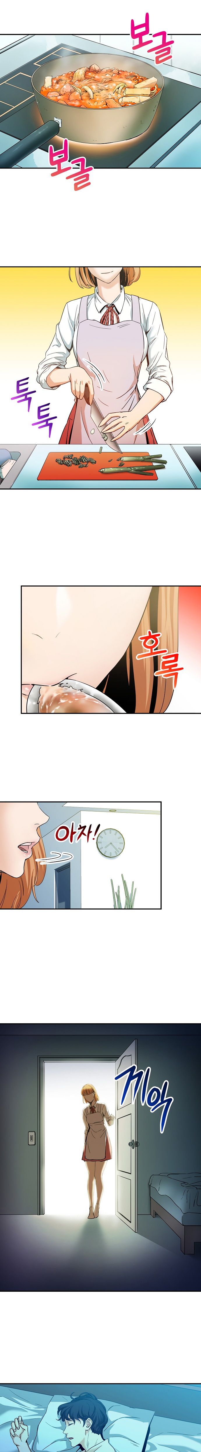 My Dad Is Too Strong Chapter 1 Image 2