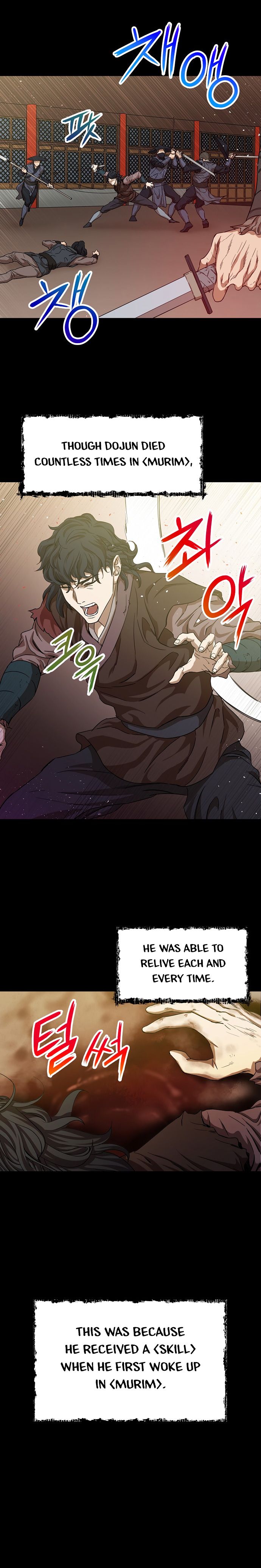 My Dad Is Too Strong Chapter 1 Image 11