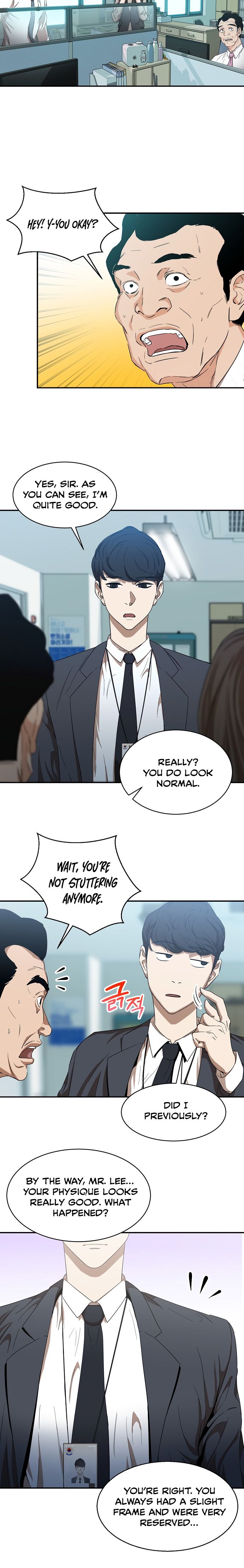 My Dad Is Too Strong Chapter 1 Image 19