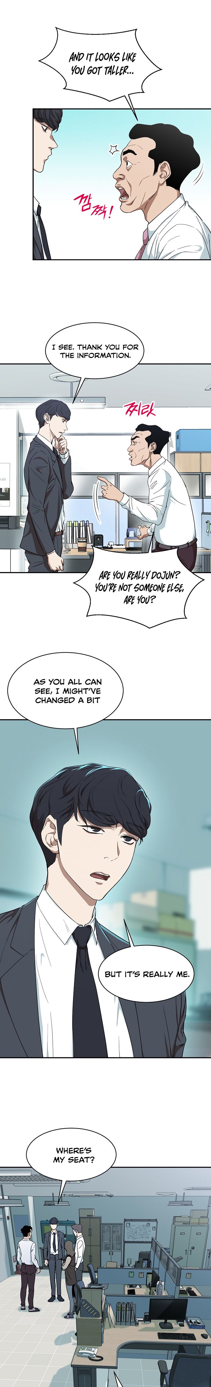 My Dad Is Too Strong Chapter 1 Image 20