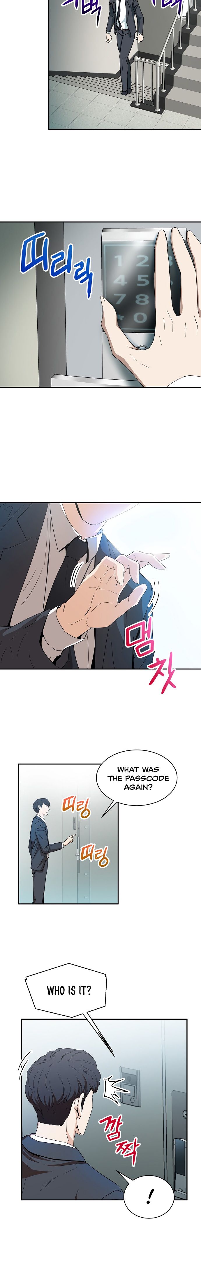 My Dad Is Too Strong Chapter 1 Image 25