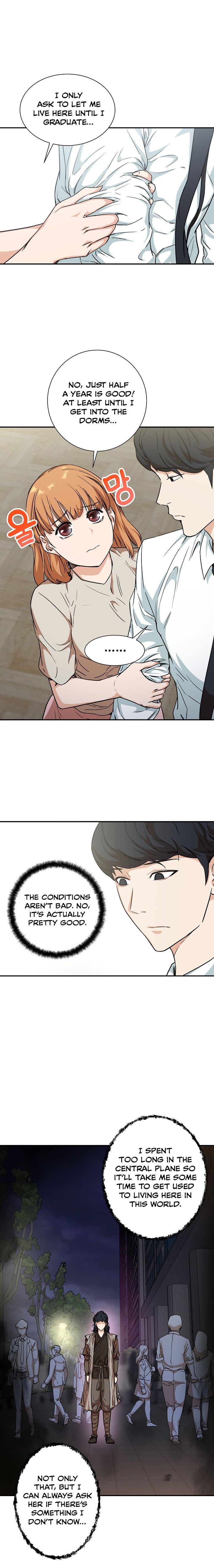 My Dad Is Too Strong Chapter 2 Image 10