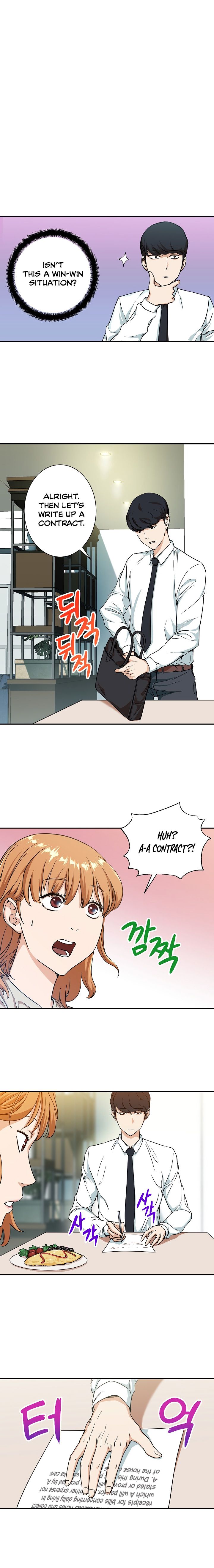 My Dad Is Too Strong Chapter 2 Image 11