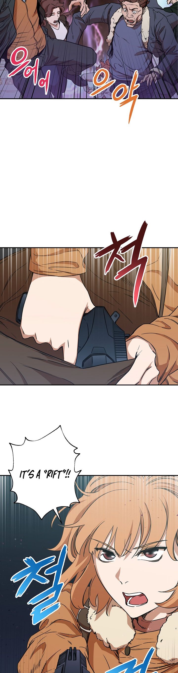 My Dad Is Too Strong Chapter 2 Image 20