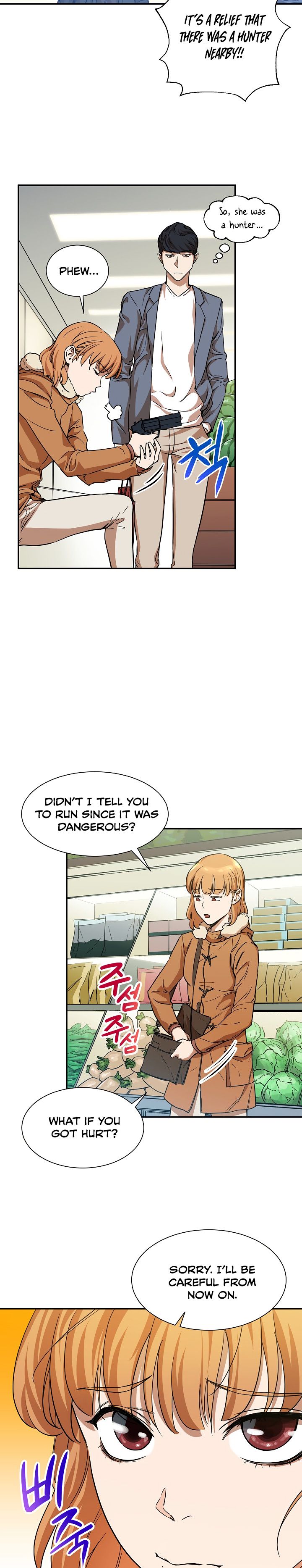 My Dad Is Too Strong Chapter 3 Image 6