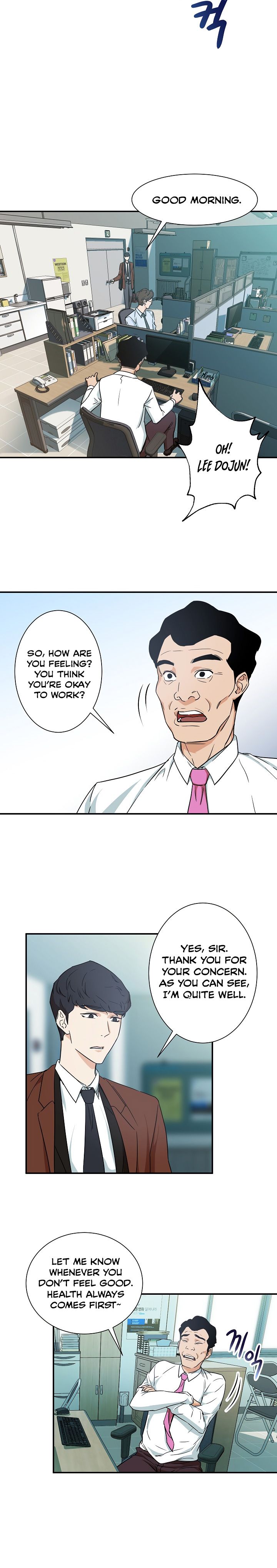 My Dad Is Too Strong Chapter 3 Image 16