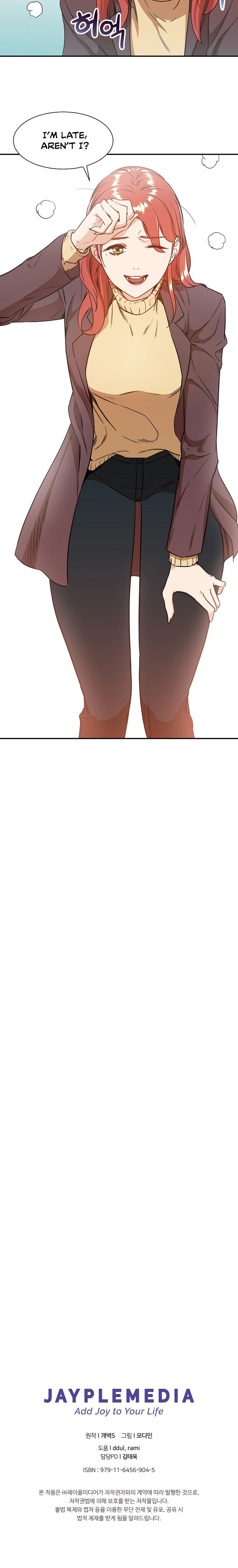 My Dad Is Too Strong Chapter 3 Image 19
