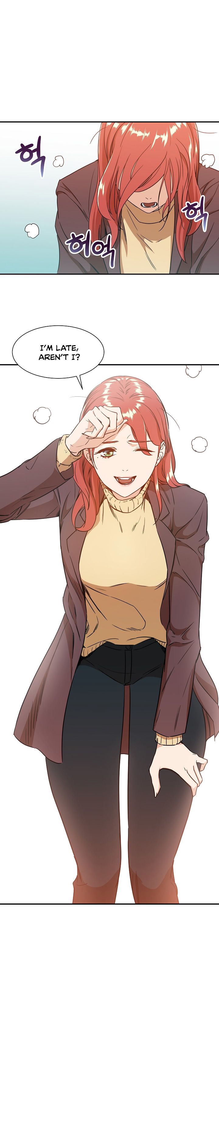 My Dad Is Too Strong Chapter 4 Image 2