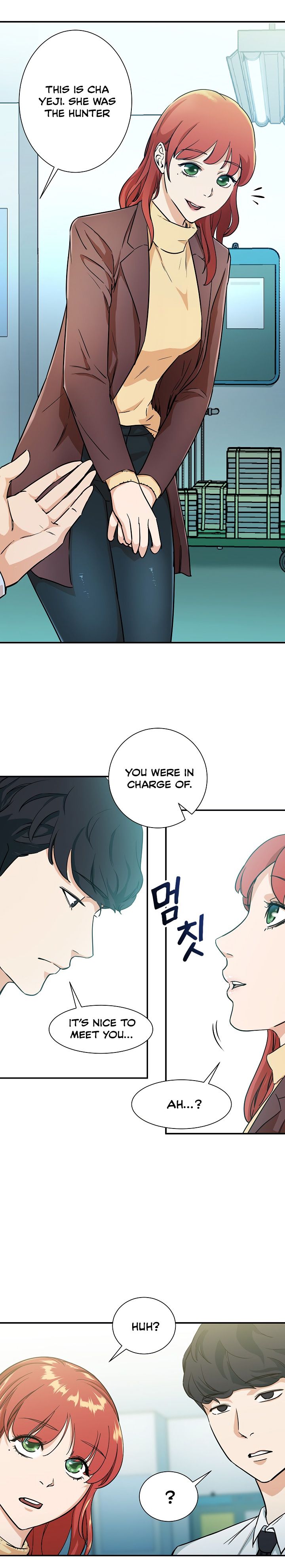 My Dad Is Too Strong Chapter 4 Image 5