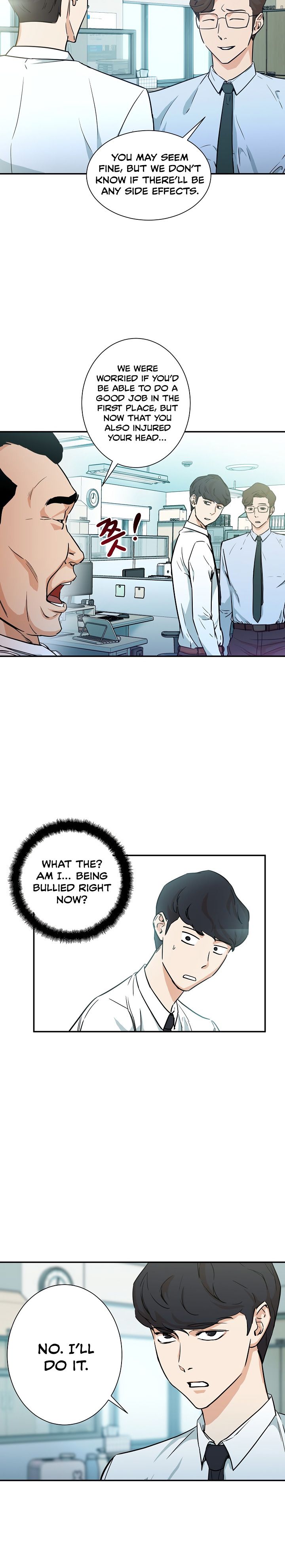 My Dad Is Too Strong Chapter 4 Image 7