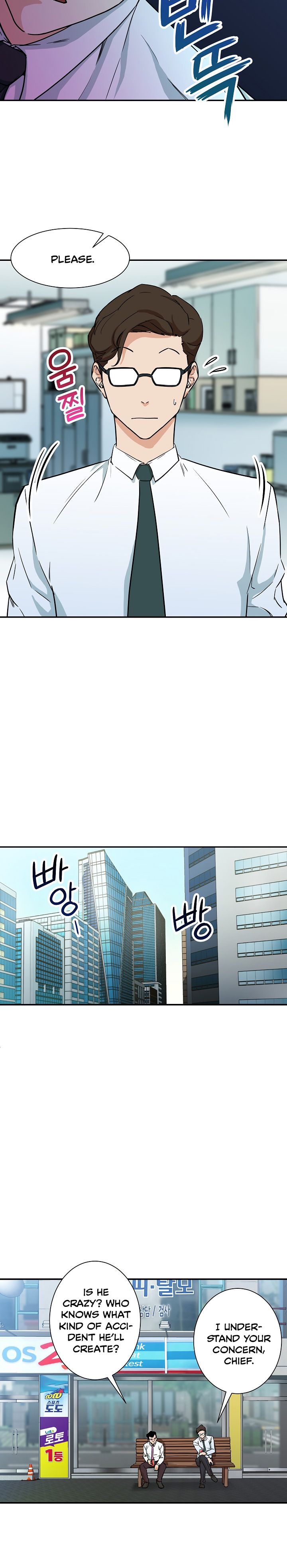 My Dad Is Too Strong Chapter 4 Image 9