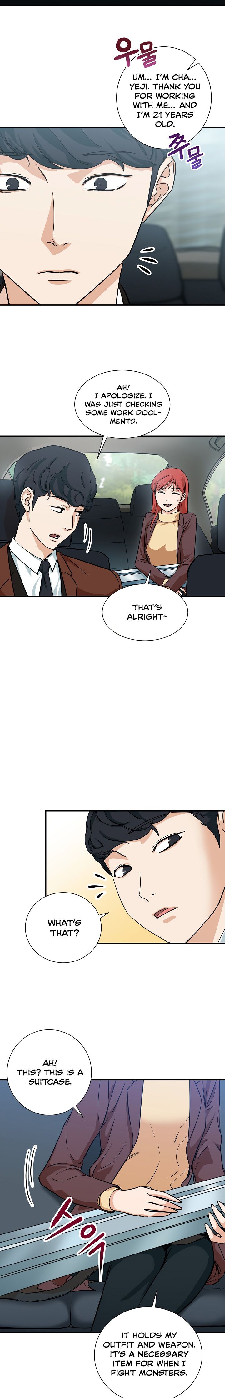 My Dad Is Too Strong Chapter 4 Image 12