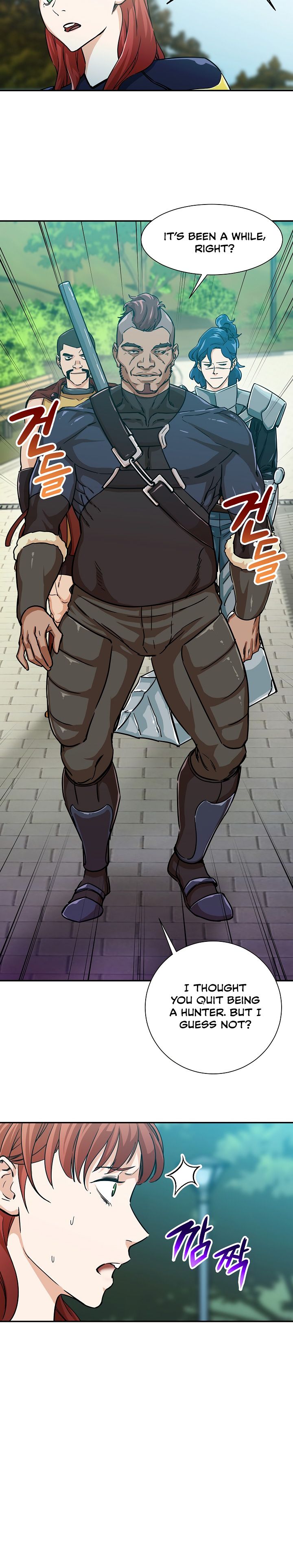 My Dad Is Too Strong Chapter 4 Image 18