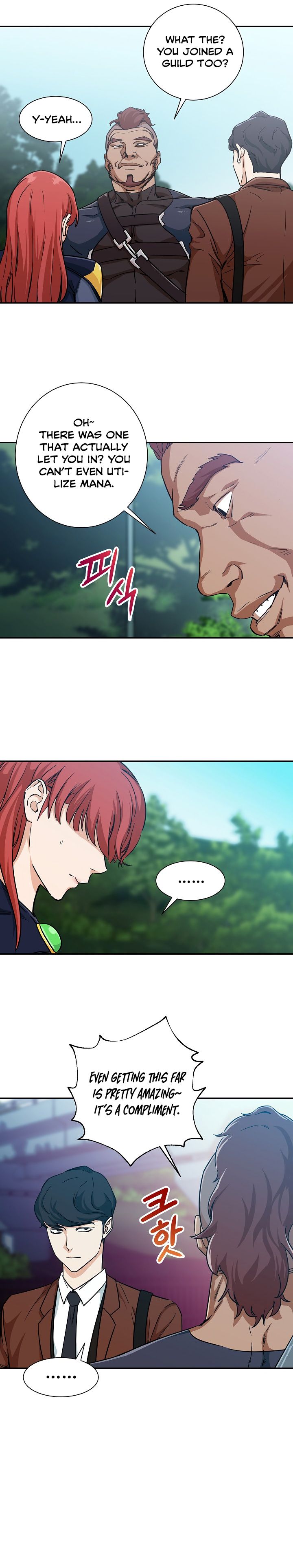 My Dad Is Too Strong Chapter 4 Image 19