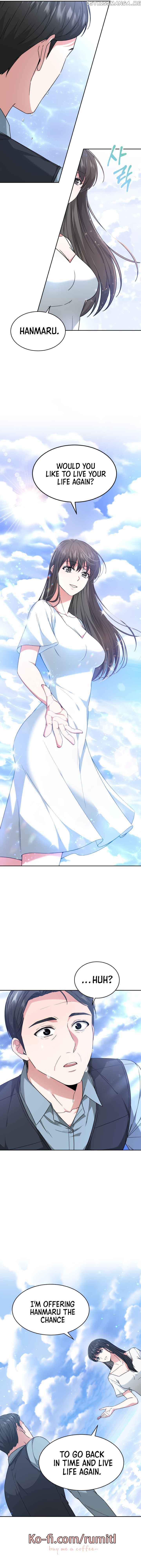 My Dragon System Chapter 1 Image 6