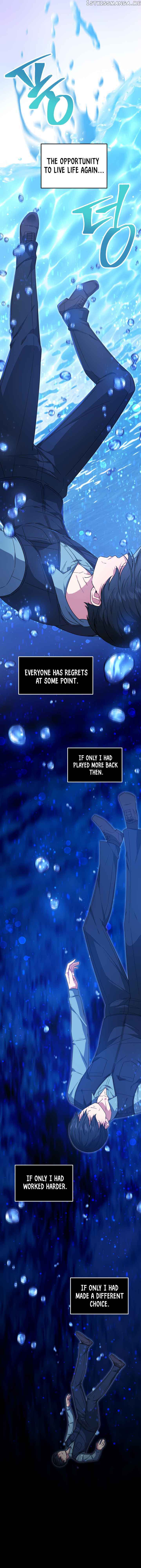 My Dragon System Chapter 1 Image 13