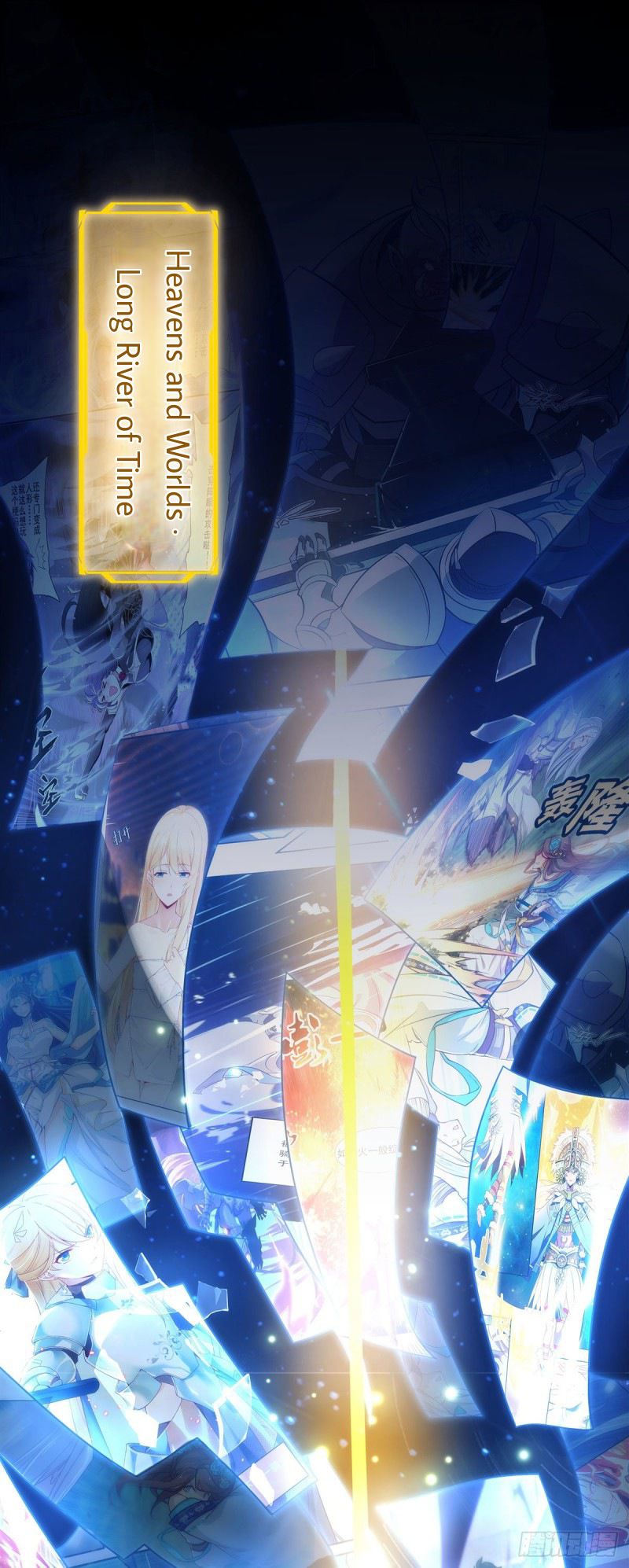 My Female Apprentices Are All Big Shots From the Future Chapter 0 Image 9