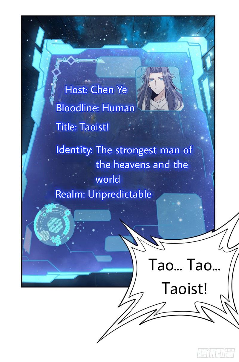 My Female Apprentices Are All Big Shots From the Future Chapter 0 Image 30
