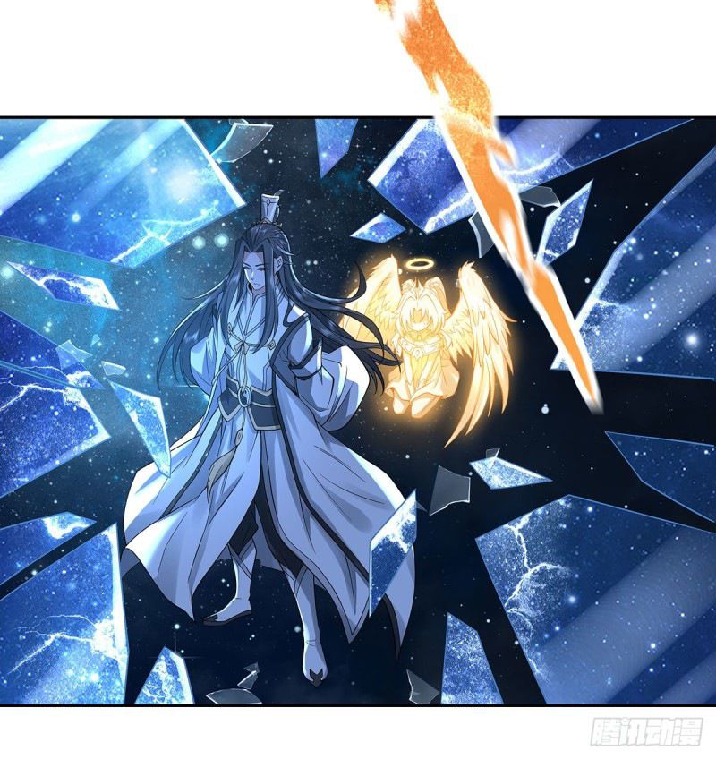 My Female Apprentices Are All Big Shots From the Future Chapter 0 Image 43