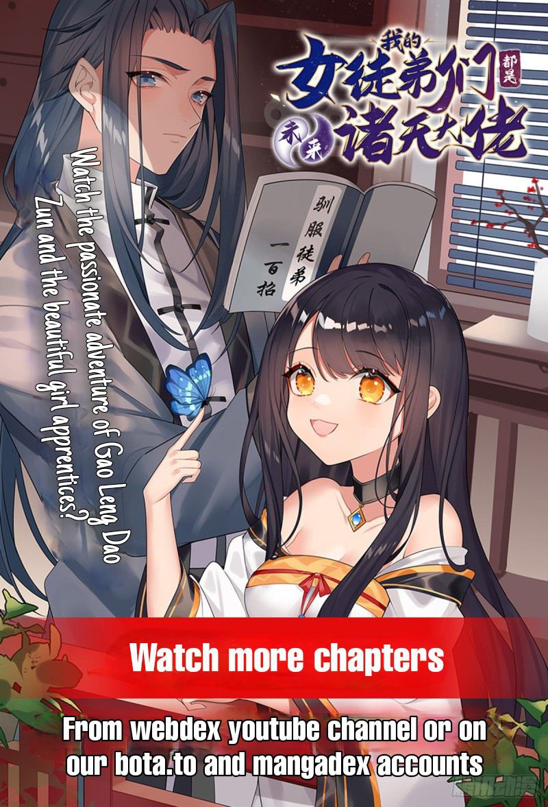 My Female Apprentices Are All Big Shots From the Future Chapter 0 Image 50