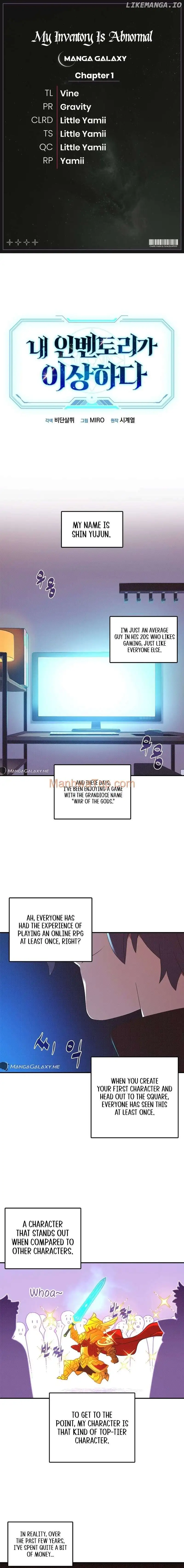My Inventory is Abnormal Chapter 1 Image 1