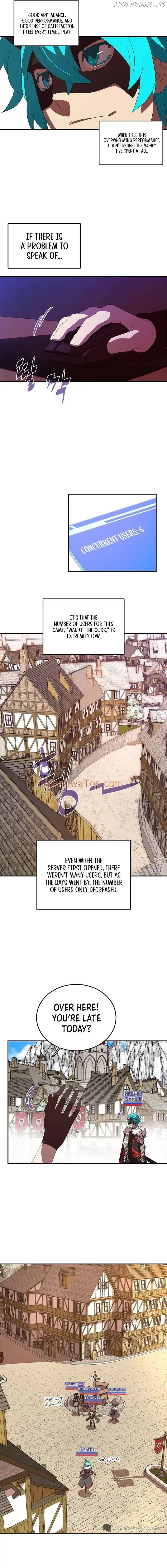 My Inventory is Abnormal Chapter 1 Image 3