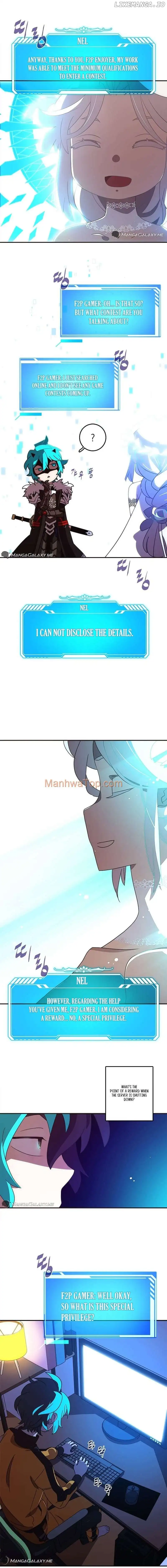 My Inventory is Abnormal Chapter 1 Image 14