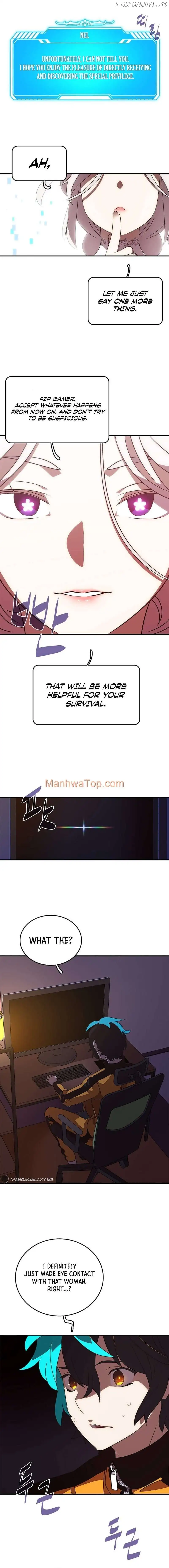 My Inventory is Abnormal Chapter 1 Image 15