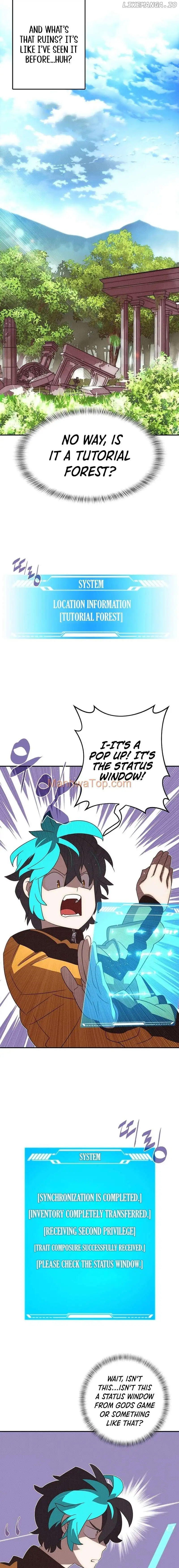 My Inventory is Abnormal Chapter 2 Image 7