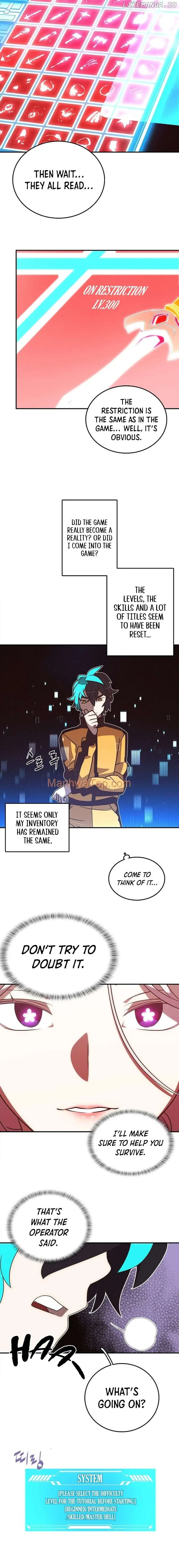 My Inventory is Abnormal Chapter 2 Image 10